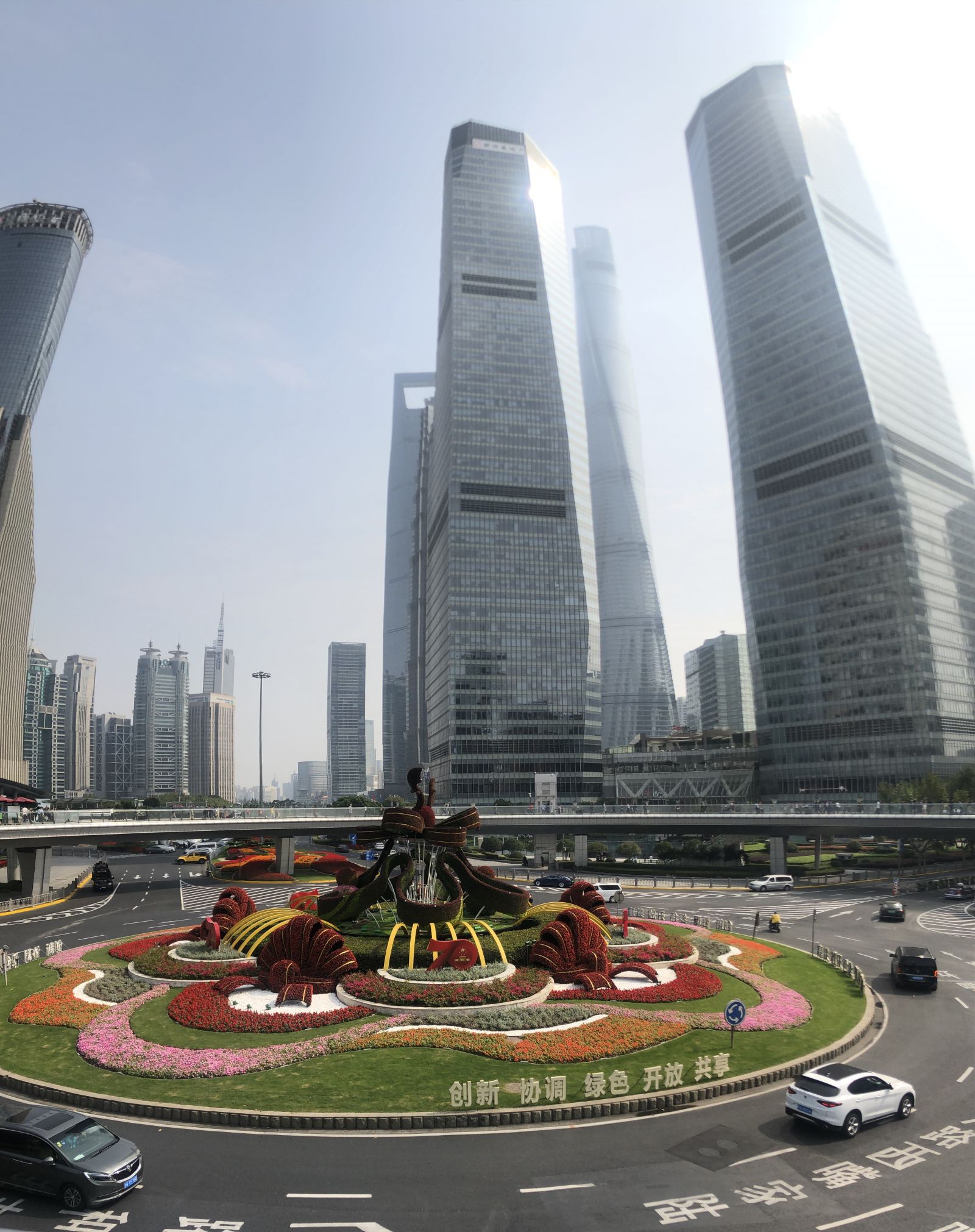 4 hours in Shanghai are 6 years on earth CBS WIRE