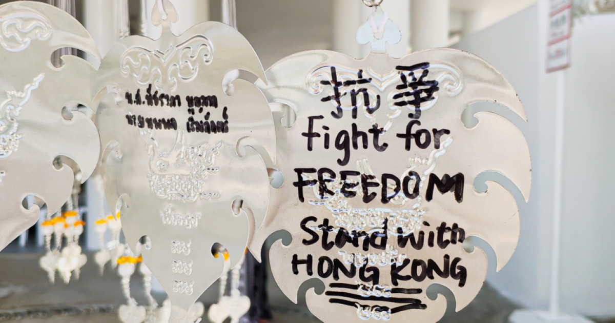 Freedom of expression: to be found! - CBS WIRE
