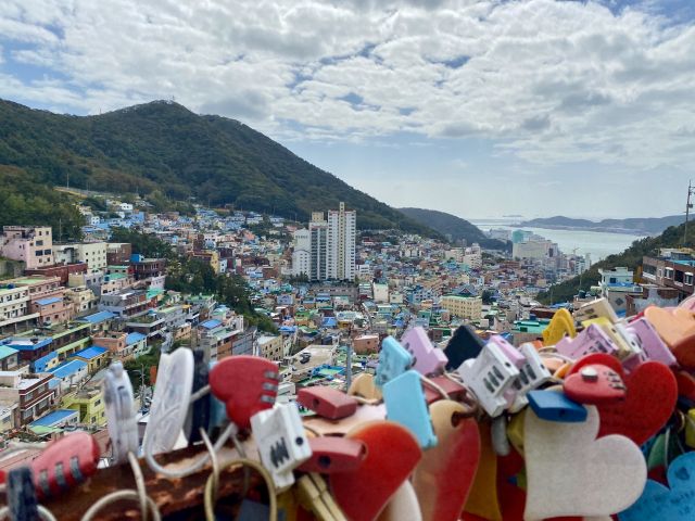 View: Seoul and mountains