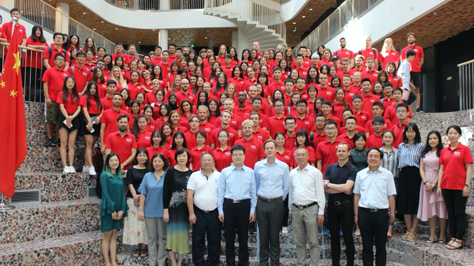 big group of students in China