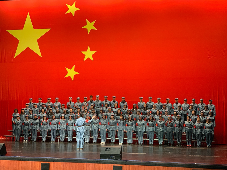 A big, Chinese choir