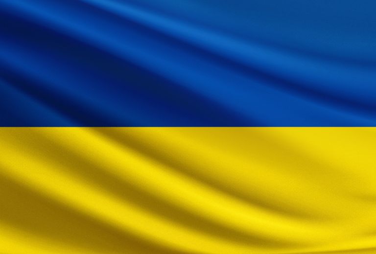 Ukrainian Flag: blue and yellow